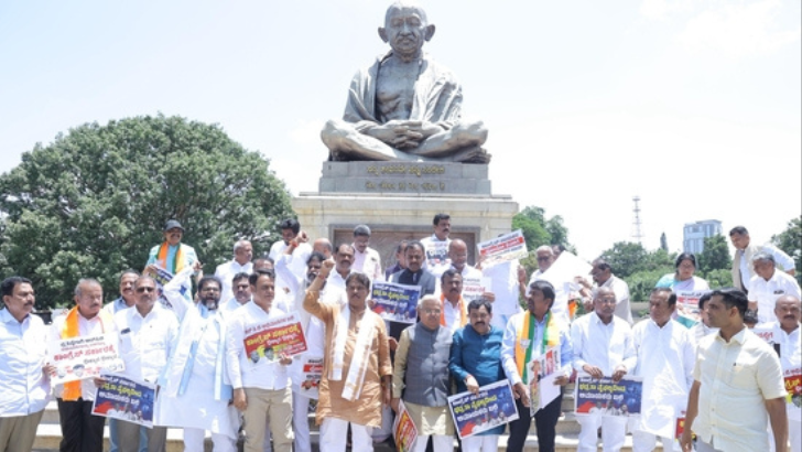 https://salarnews.in/public/uploads/images/newsimages/maannewsimage15062025_212007_bjp protest.png